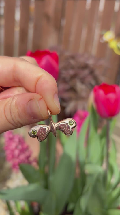 Petalwing Butterfly (ruby bronze)